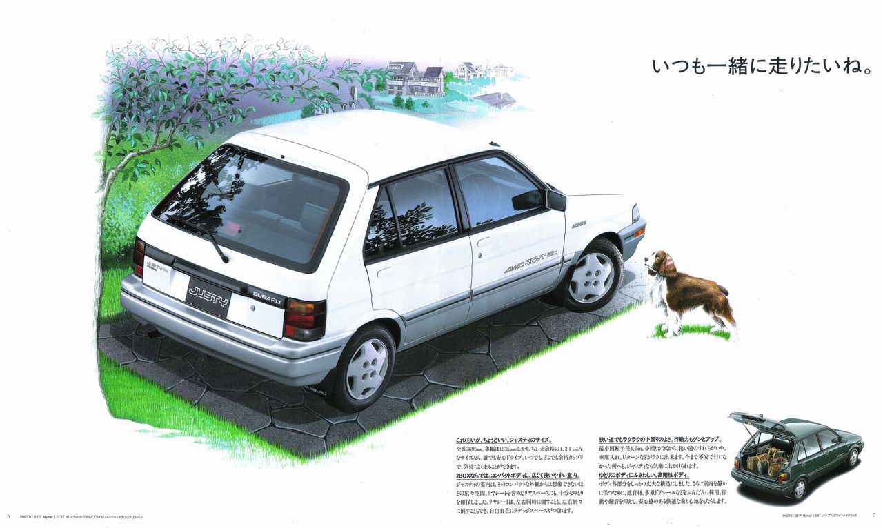 1993N5s WXeB V[Y J^O(5)